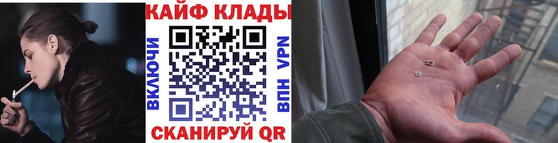 Магазин наркотиков Тихвин Марихуана  АМФЕТАМИН  гидра маркетплейс  Cocaine  Гашиш  МЕТАМФЕТАМИН 