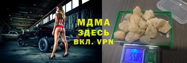кокс Дмитриев