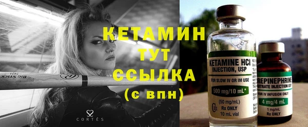 скорость Гусь-Хрустальный