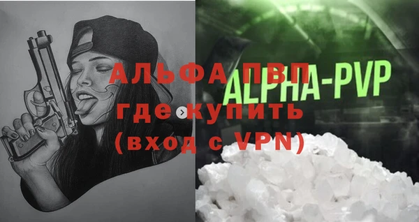 скорость Гусь-Хрустальный
