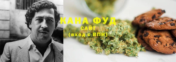 прущие крисы Гусиноозёрск