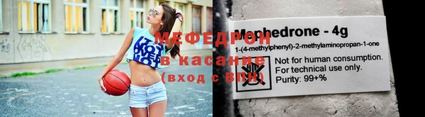 не бодяженный Дмитров