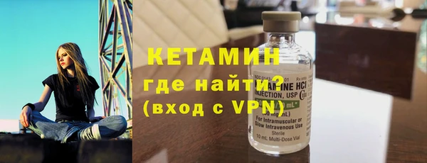 COCAINE Дмитровск