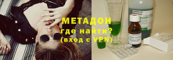 скорость Гусь-Хрустальный