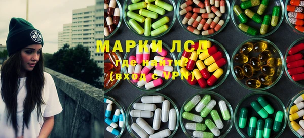 прущие крисы Гусиноозёрск