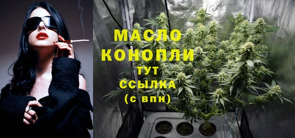 MDMA Premium VHQ Гусев
