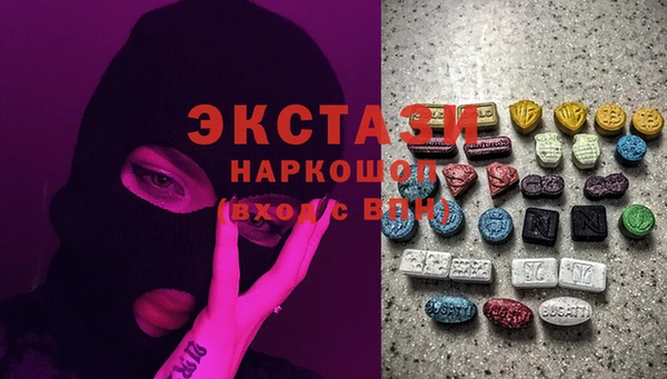 не бодяженный Дмитров