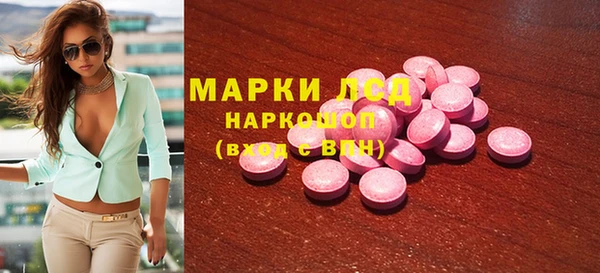 прущие крисы Гусиноозёрск