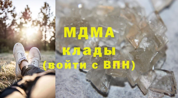 не бодяженный Дмитров
