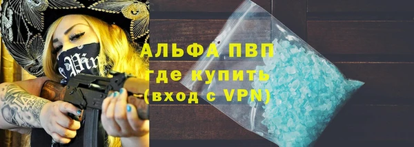 прущие крисы Гусиноозёрск